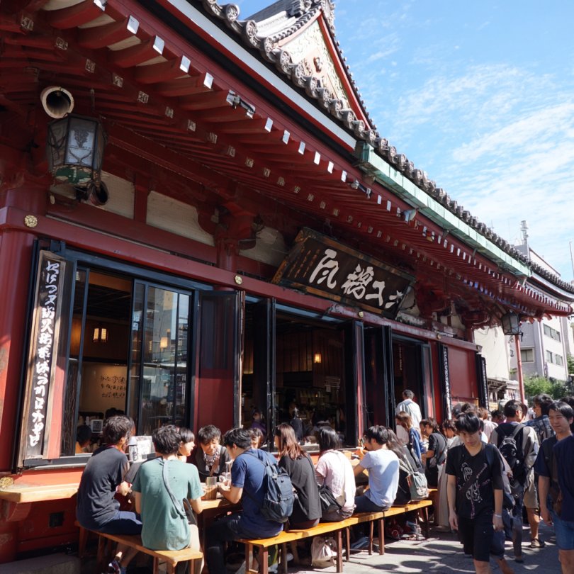 tokyo